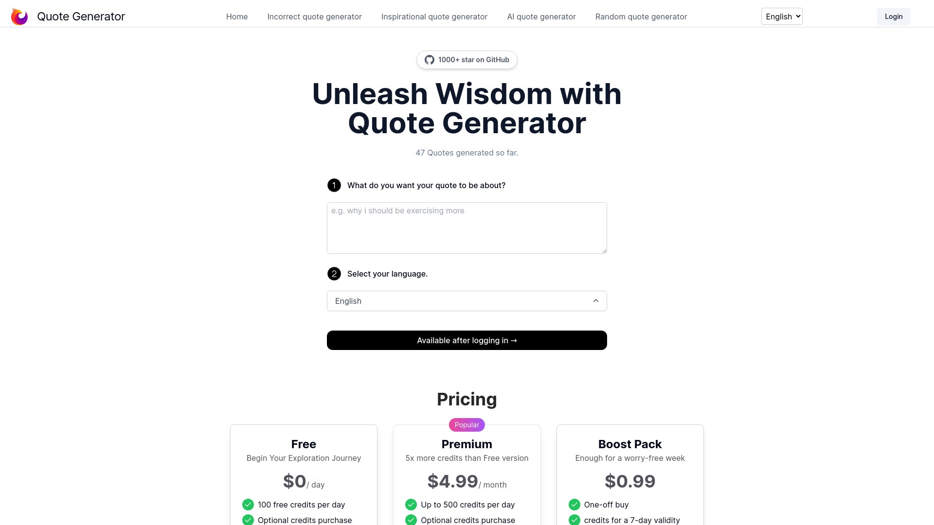 Quote Generator 截图