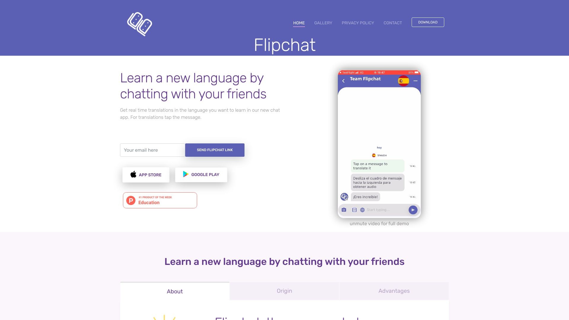 Flipchat 截图
