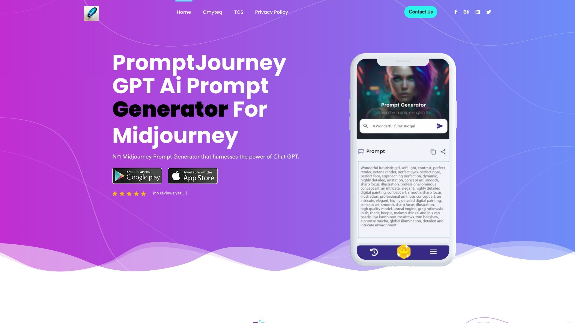 PromptJourney 截图