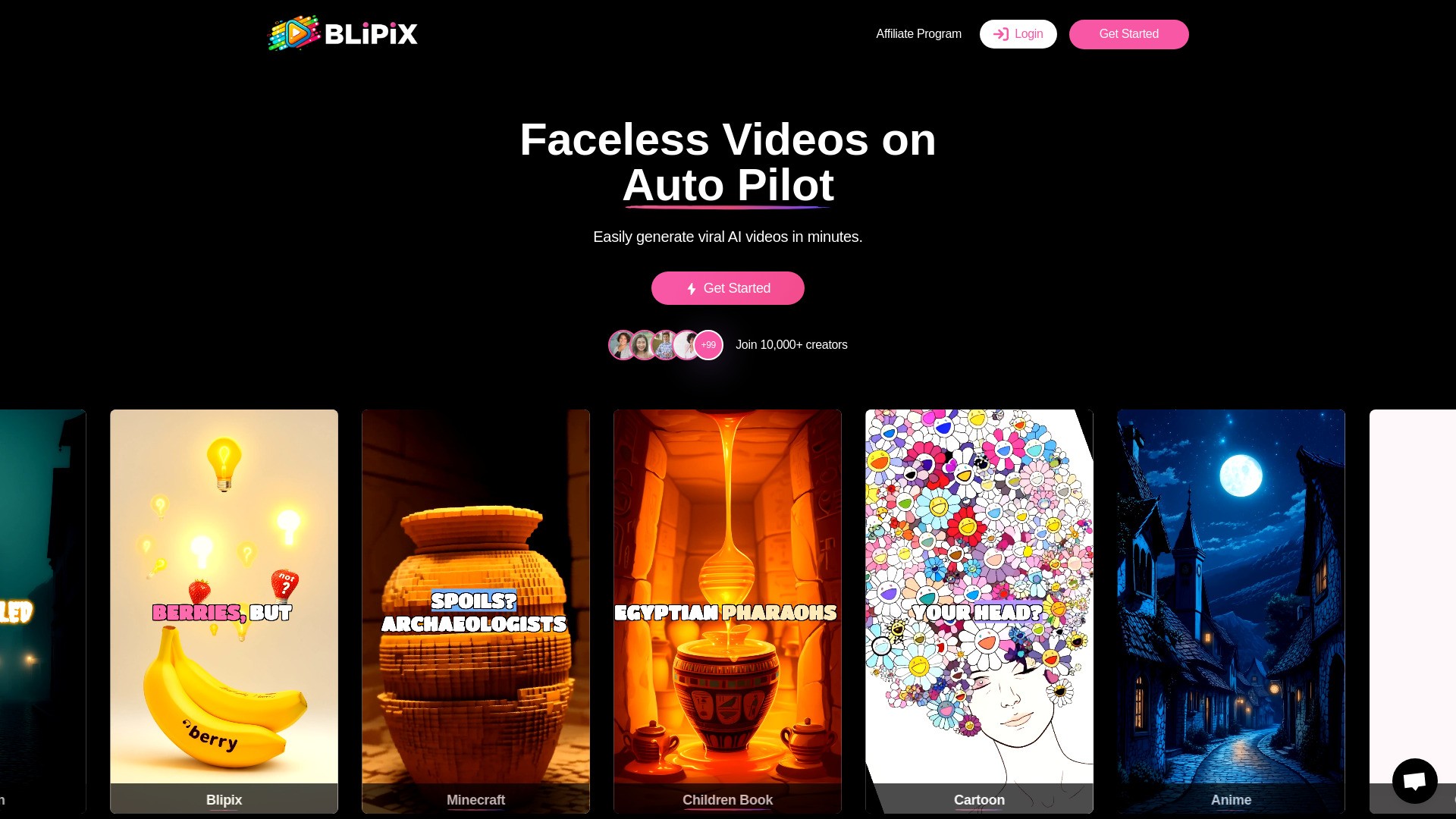 Blipix 截图