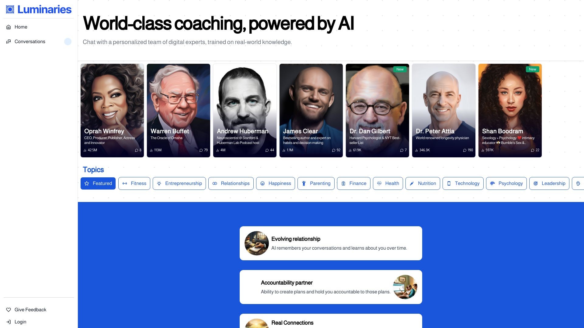 Luminaries AI 截图