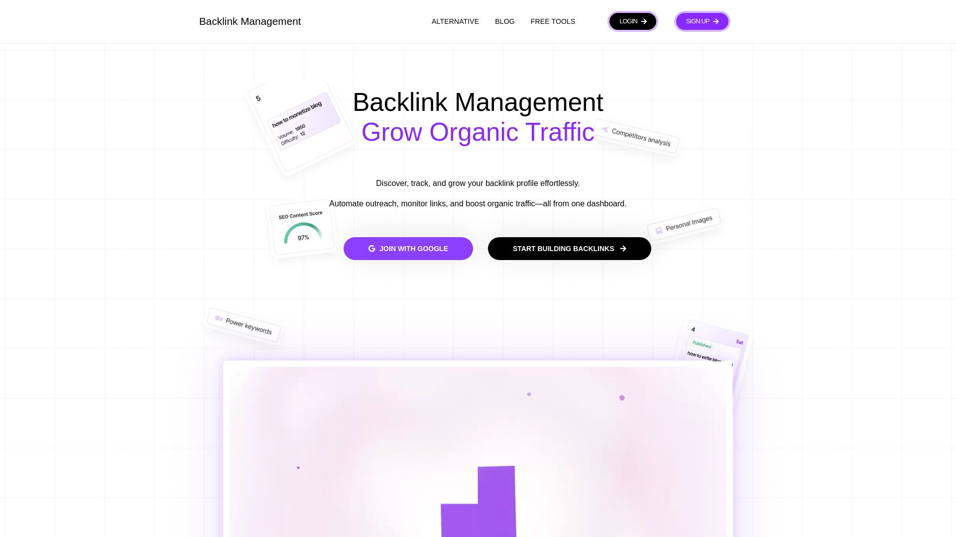 Backlink Management 截图