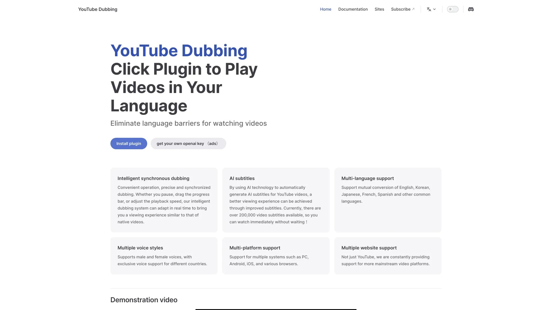 YouTube Dubbing 截图