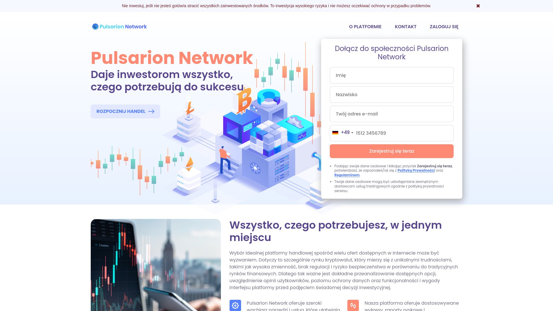 Pulsarion Network 截图