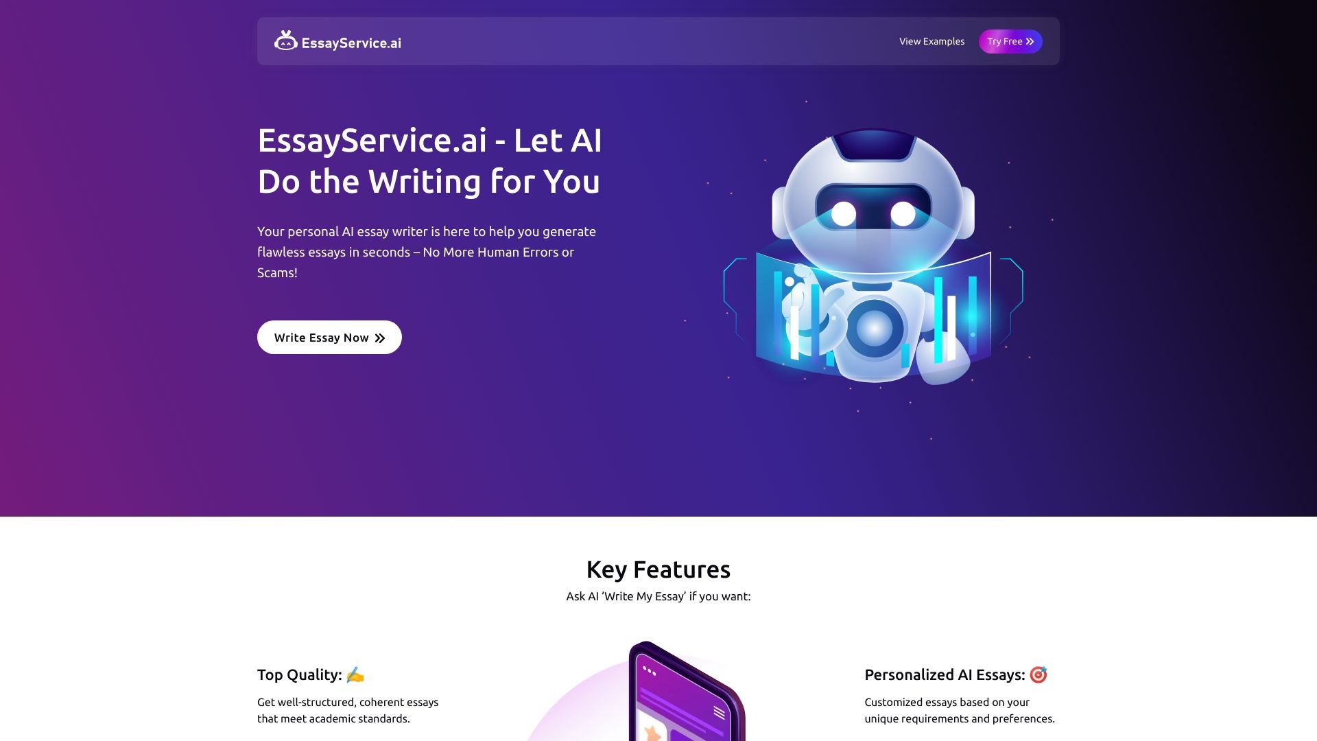EssayService.ai 截图