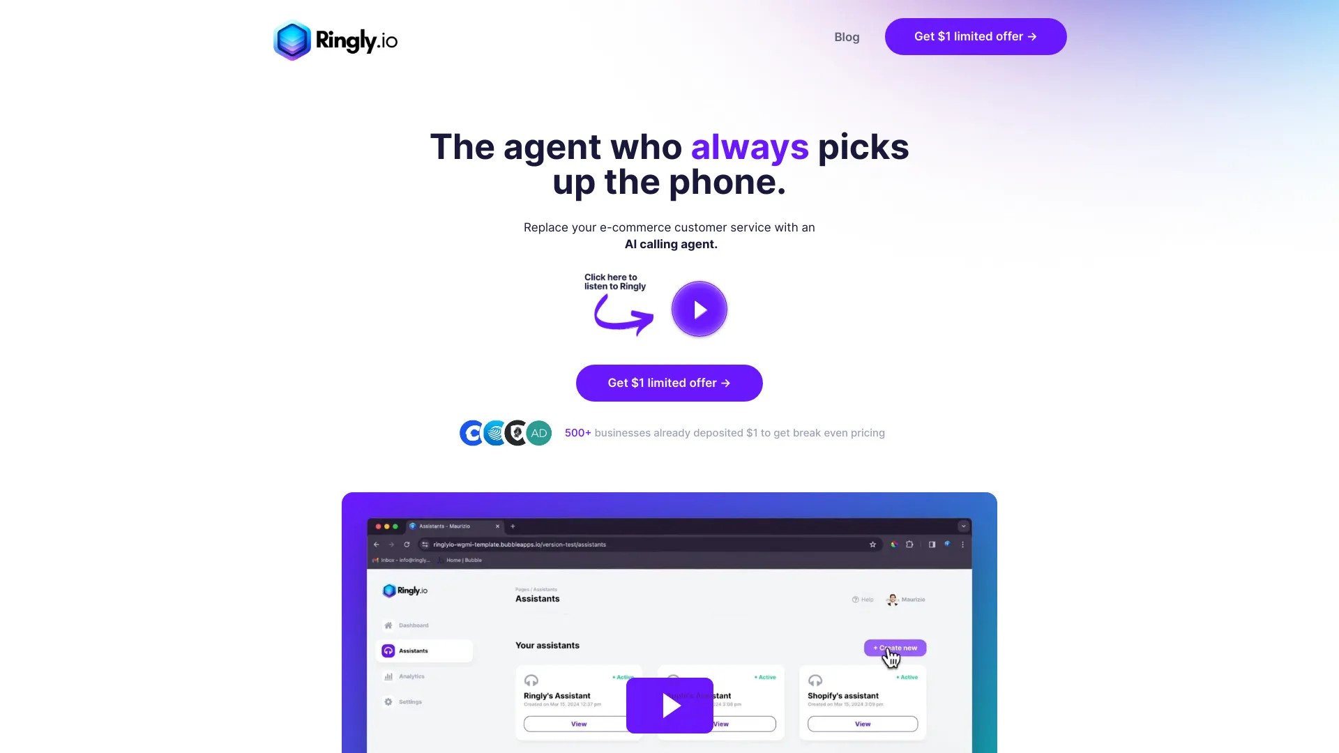 Ringly.io 截图