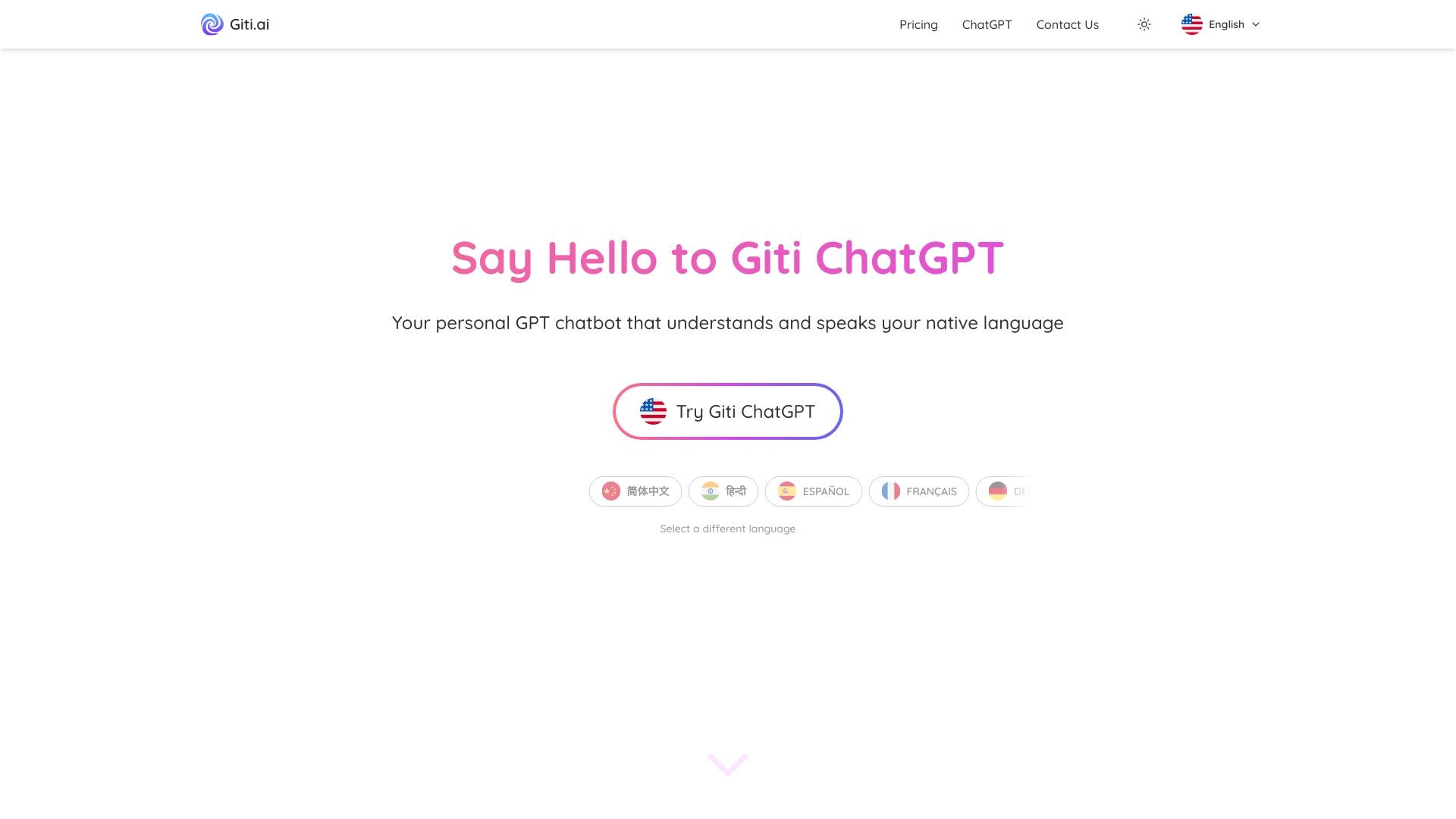 Giti.AI 截图