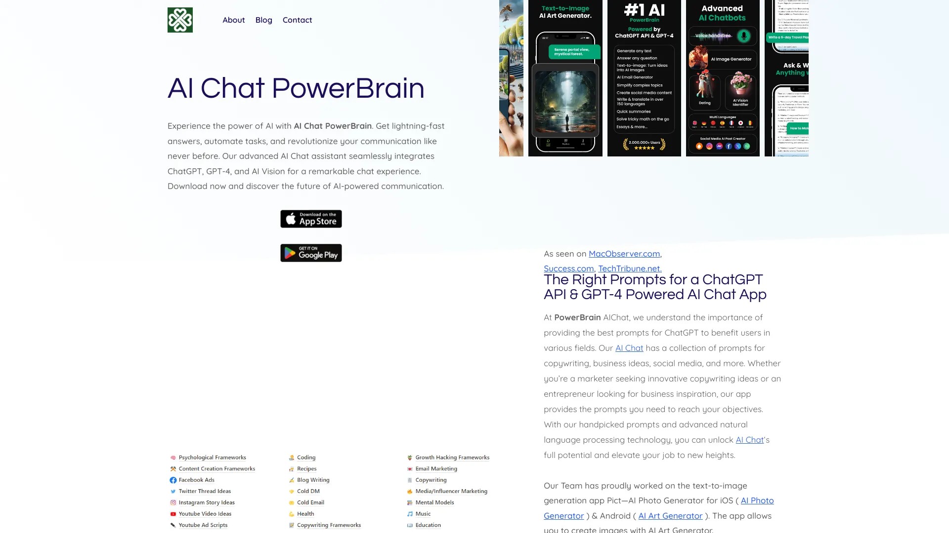 AI Chat PowerBrain 截图