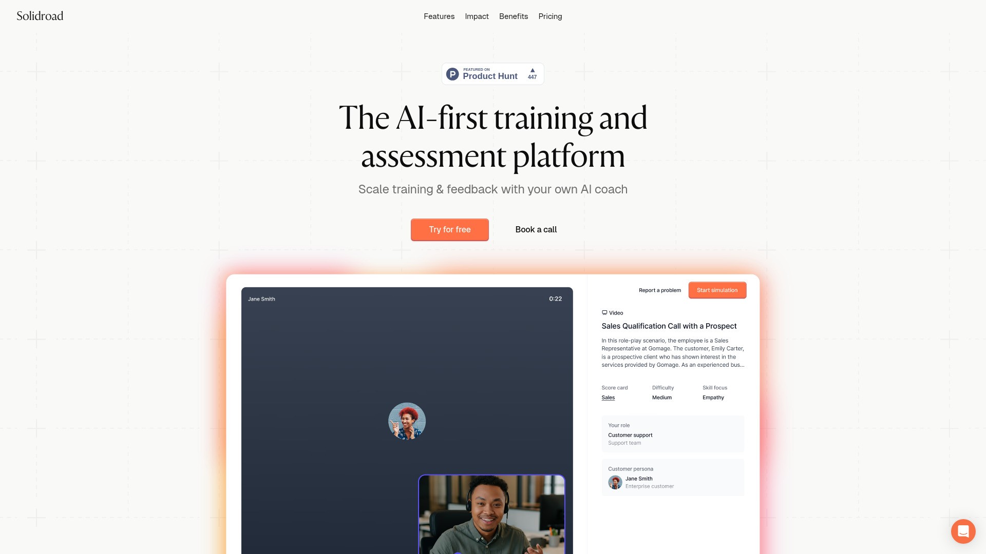 Solidroad 2.0 截图