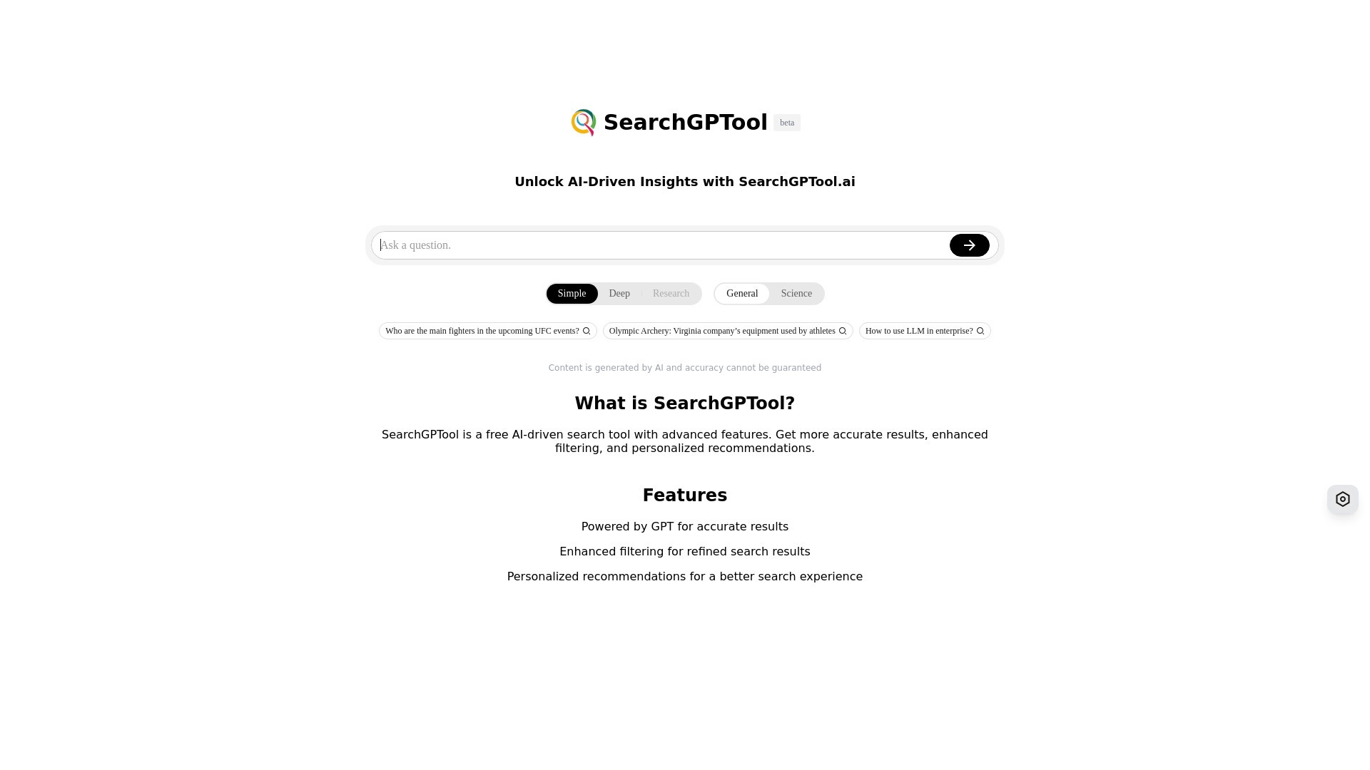 SearchGPTool 截图