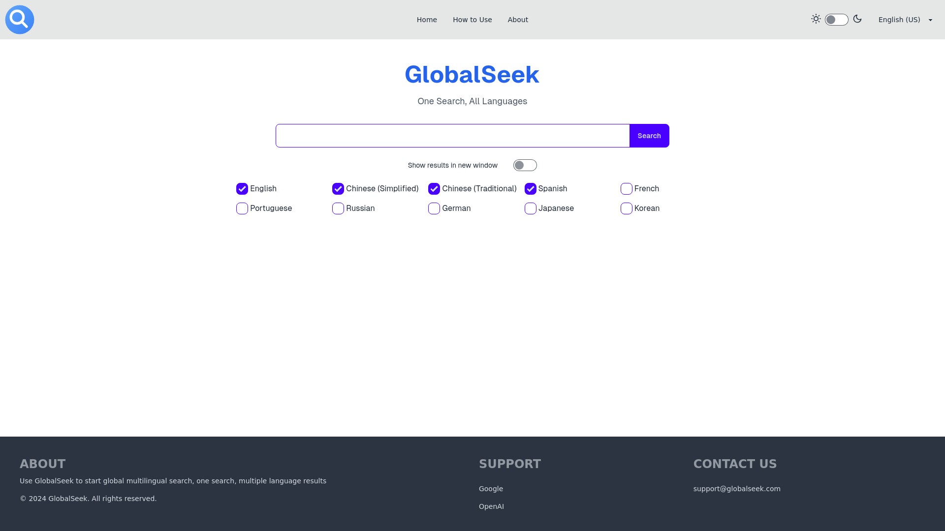 GlobalSeek 截图