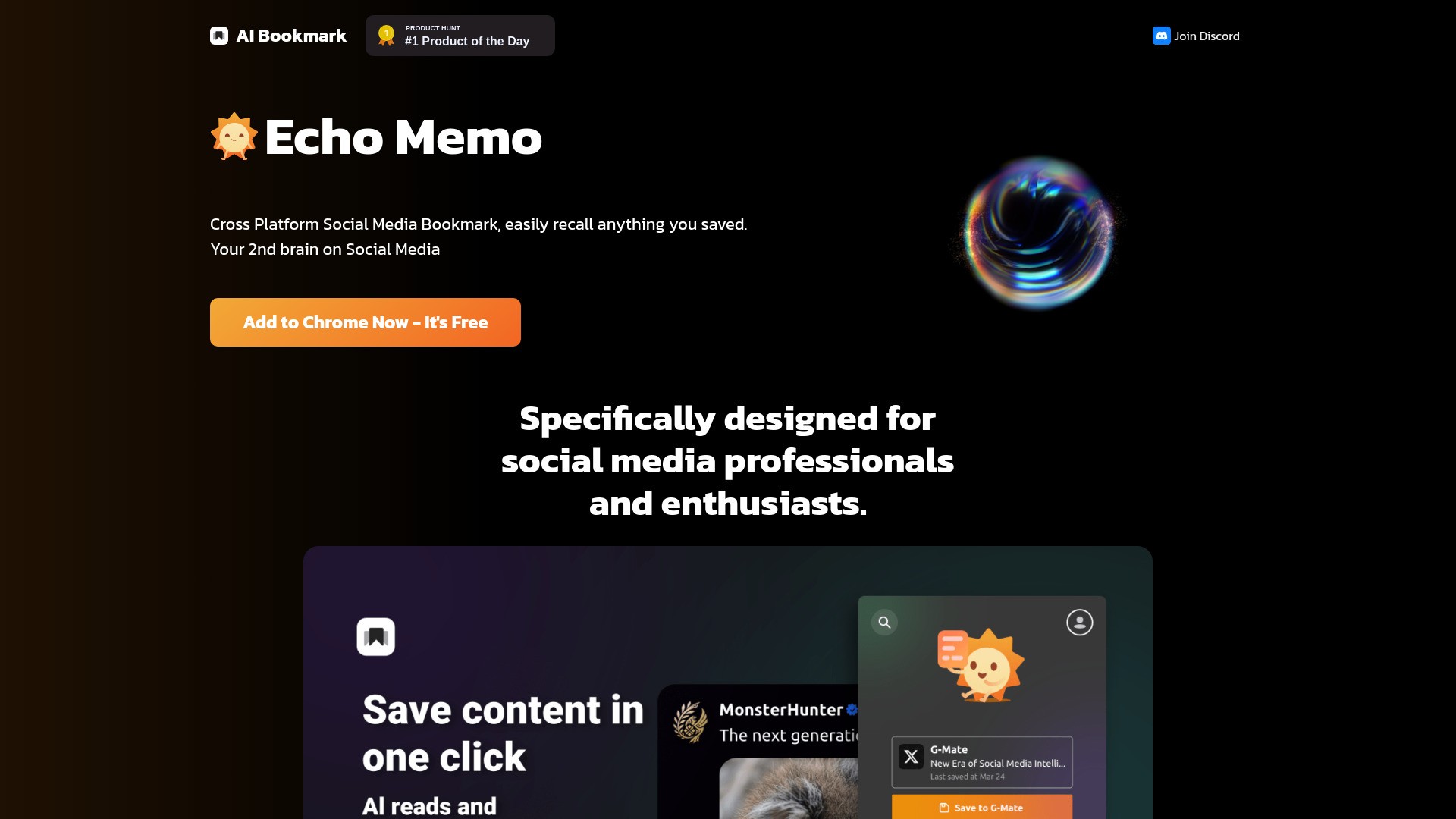 Echo Memo 截图