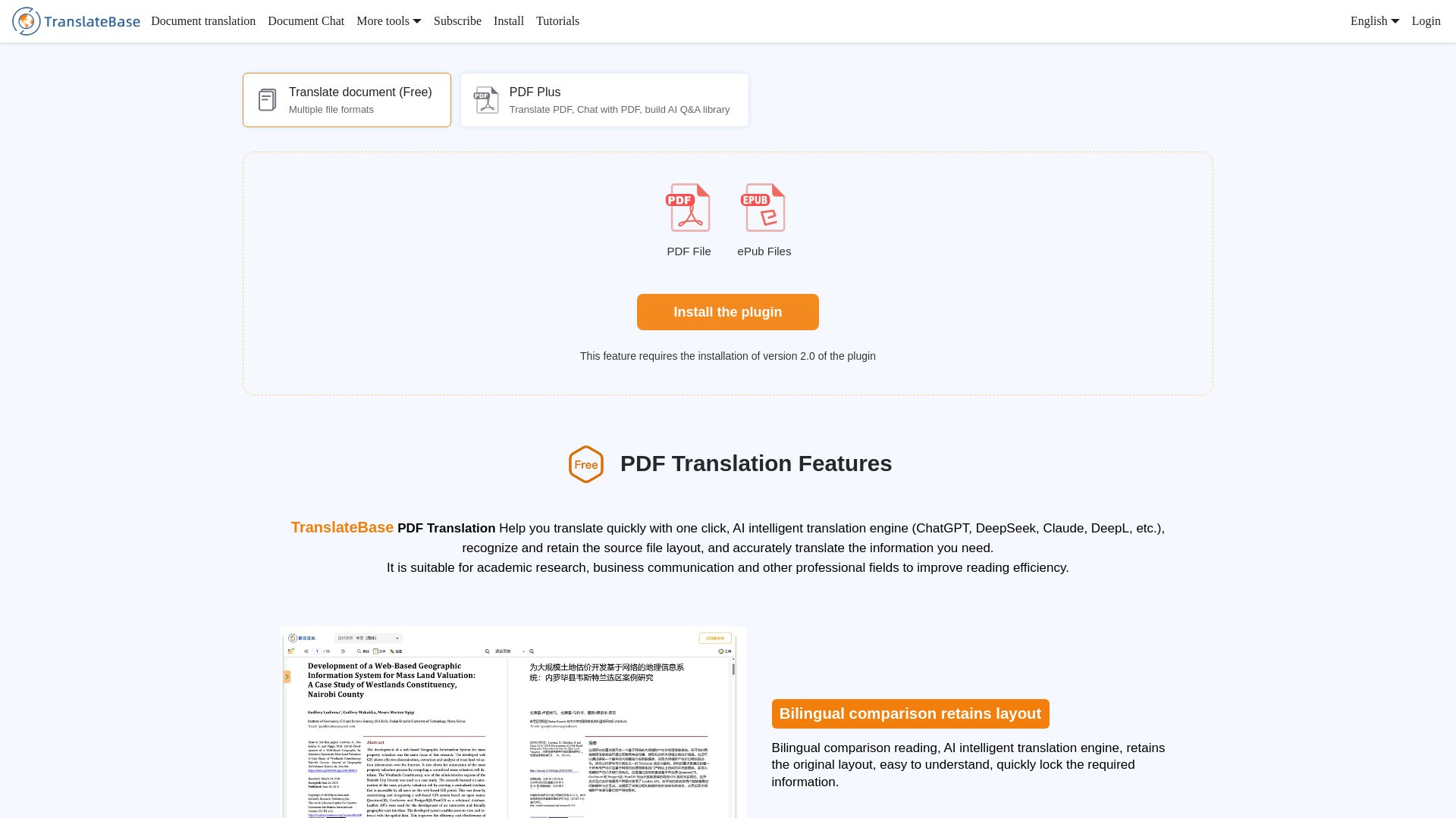 TranslateBase - Web Page, PDF and Subtitle Tranlation | Chat with PDF 截图