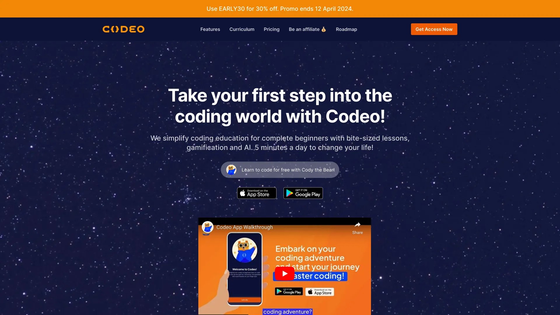 Codeo 截图