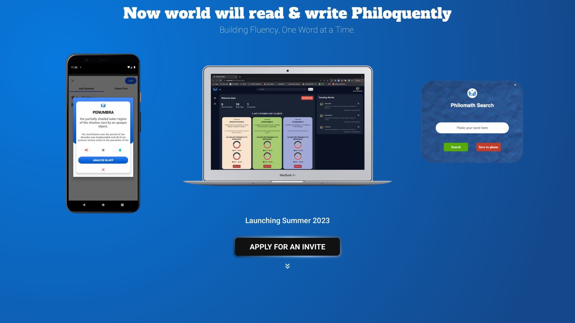 Philoquent.ai 截图