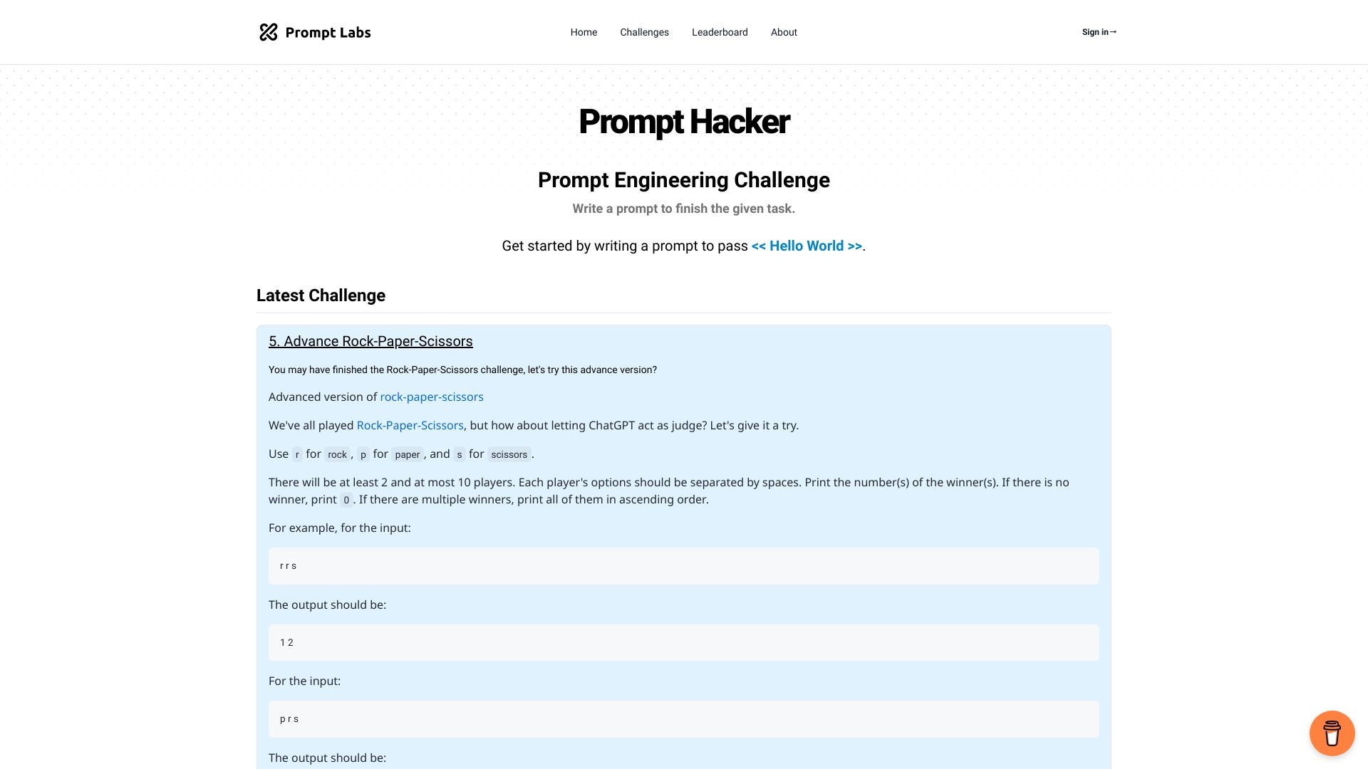 Prompt Hackers MVP 截图