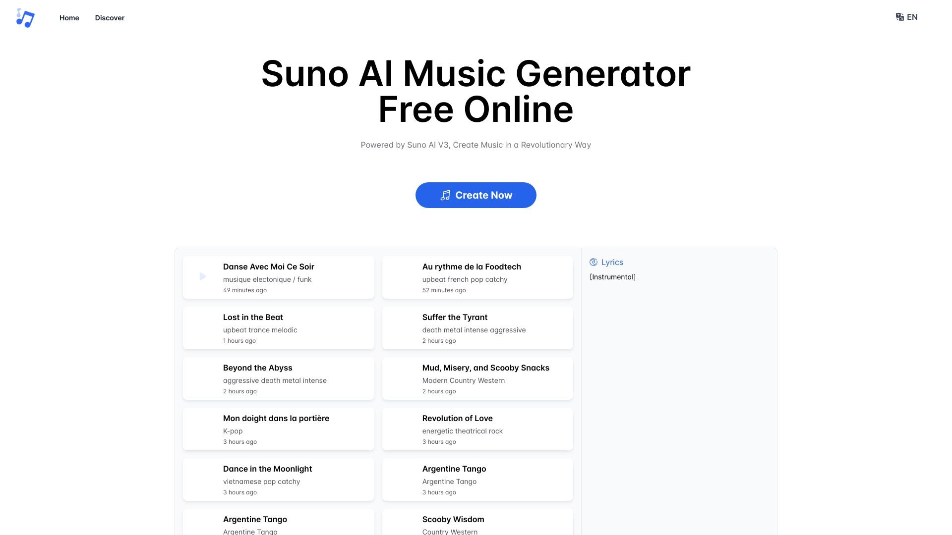 Suno Music Generator 截图