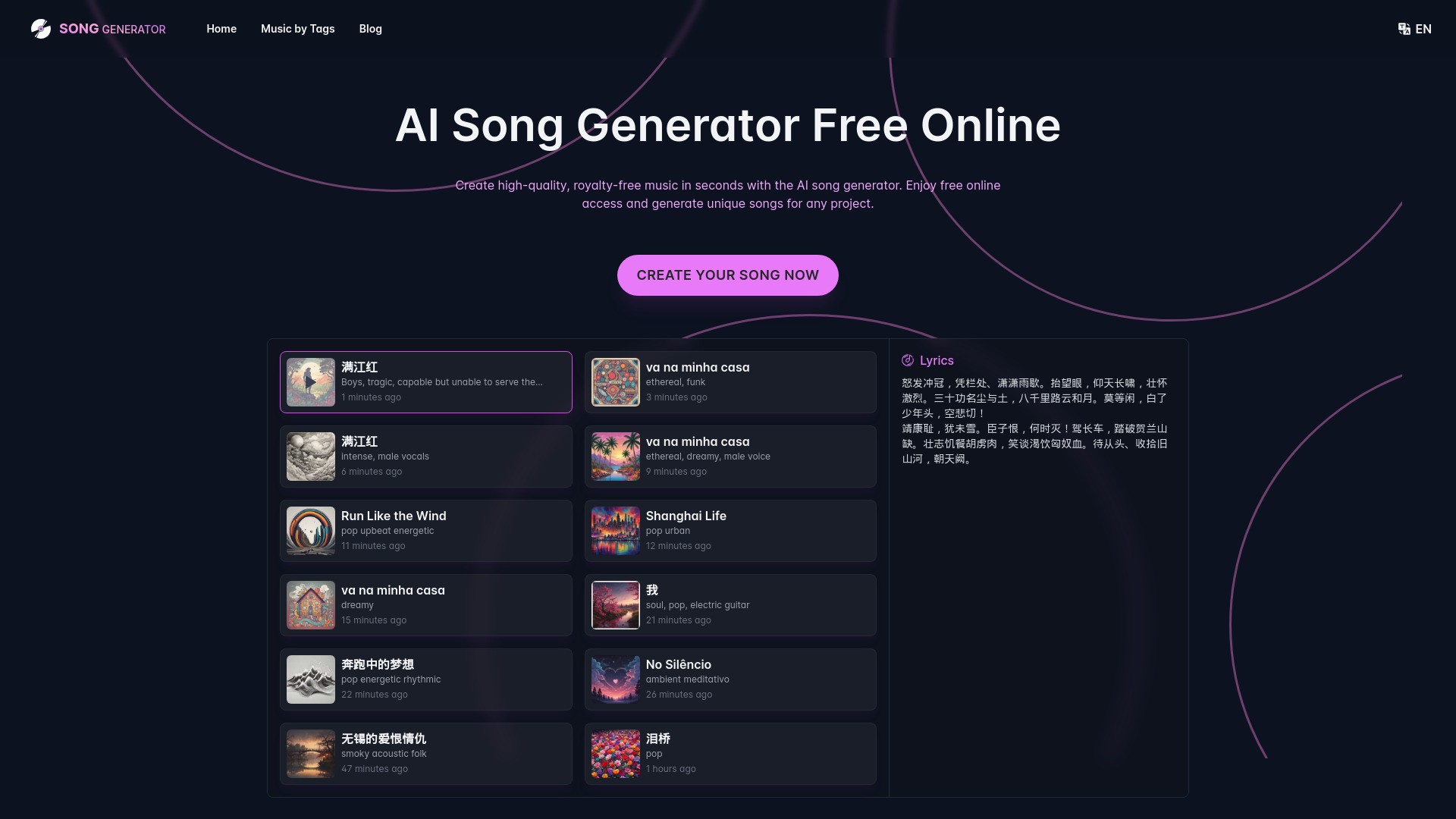 SongGenerator.io: AI Music Generator Free Online 截图