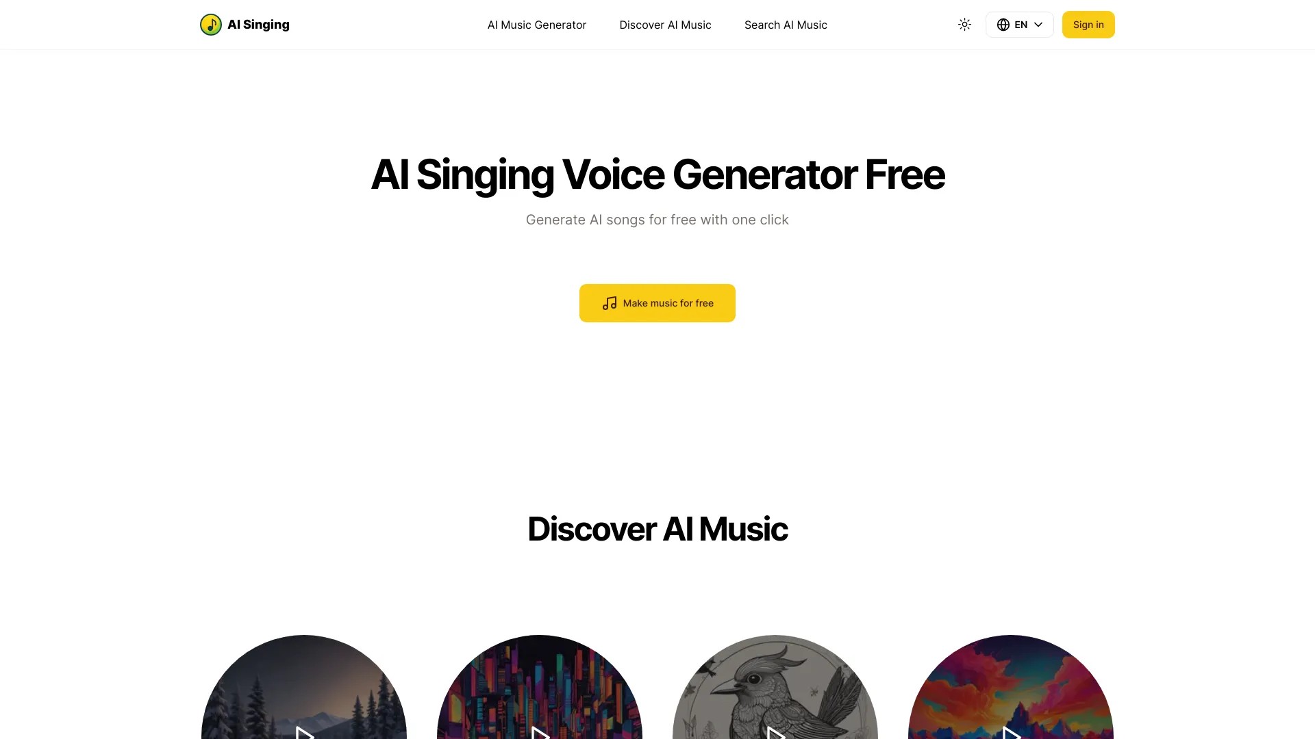 AI Singing 截图