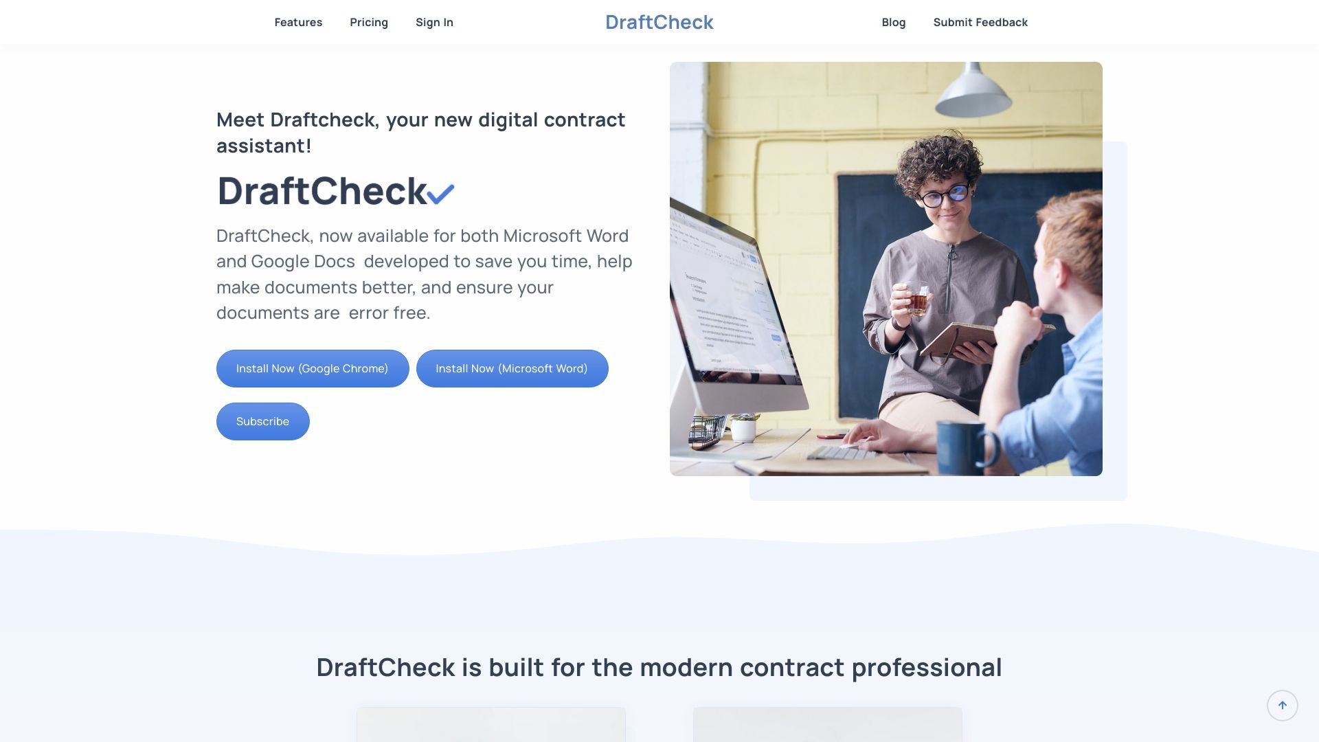 DraftCheck 截图