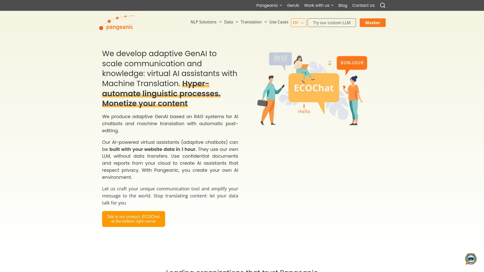 pangeanic.com 截图