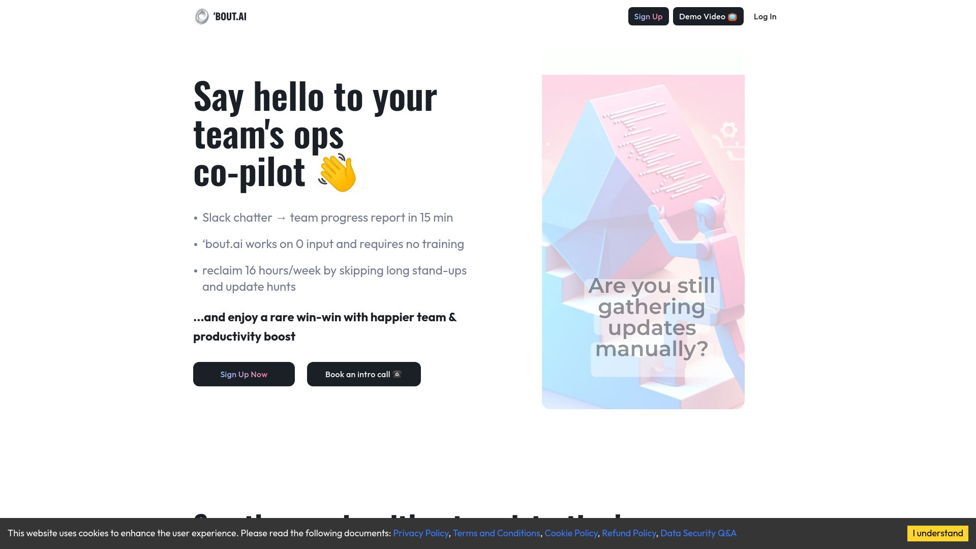bout.ai — Upgrading team communication 截图
