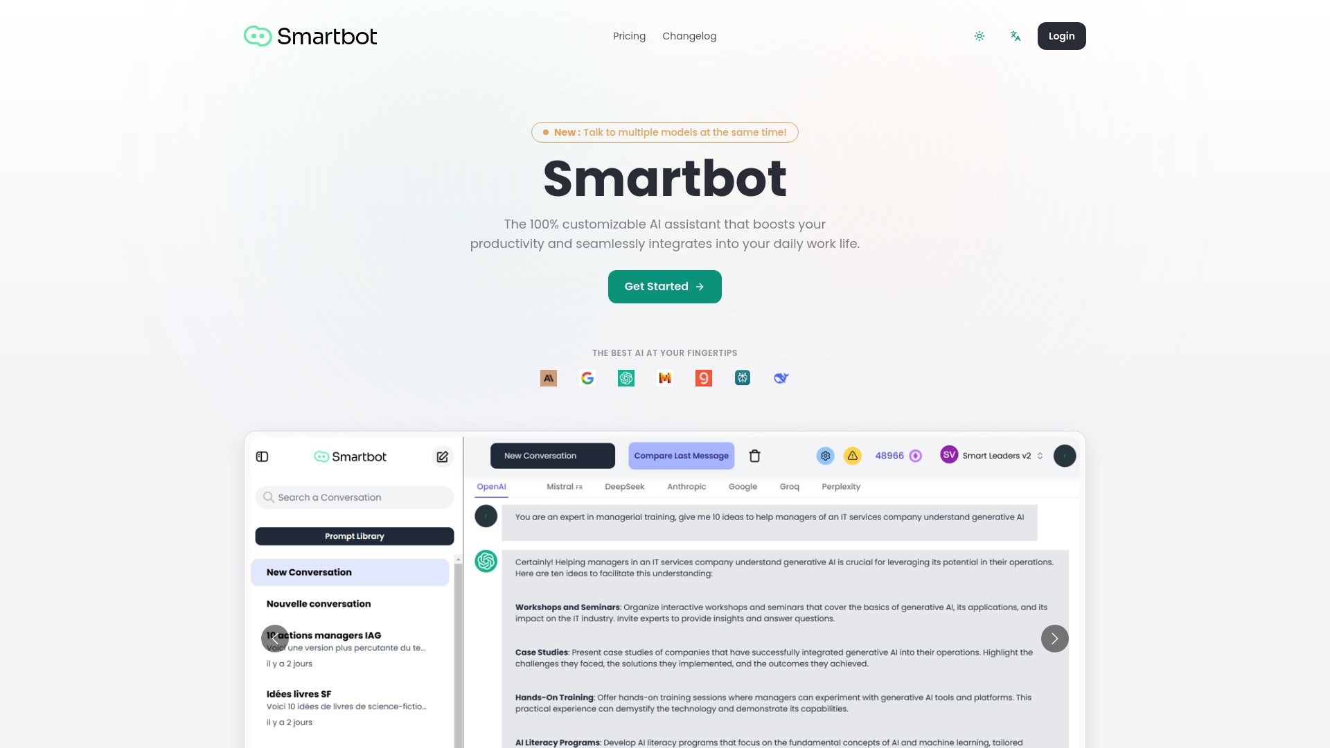 Smarbot 截图
