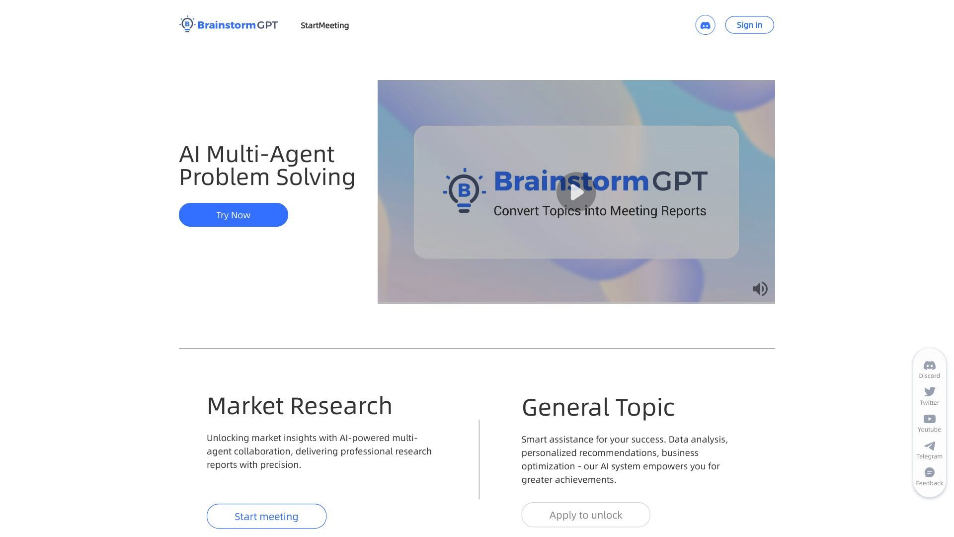 BrainstormGPT.ai 截图