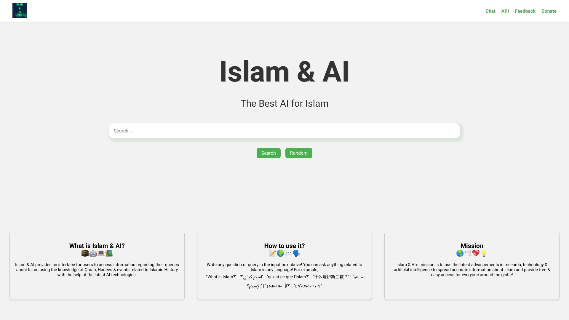 Islam & AI 截图
