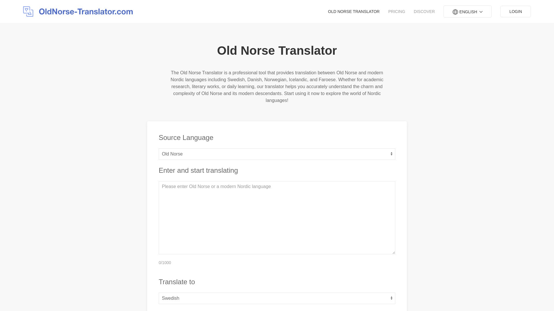 Old Norse Translator 截图