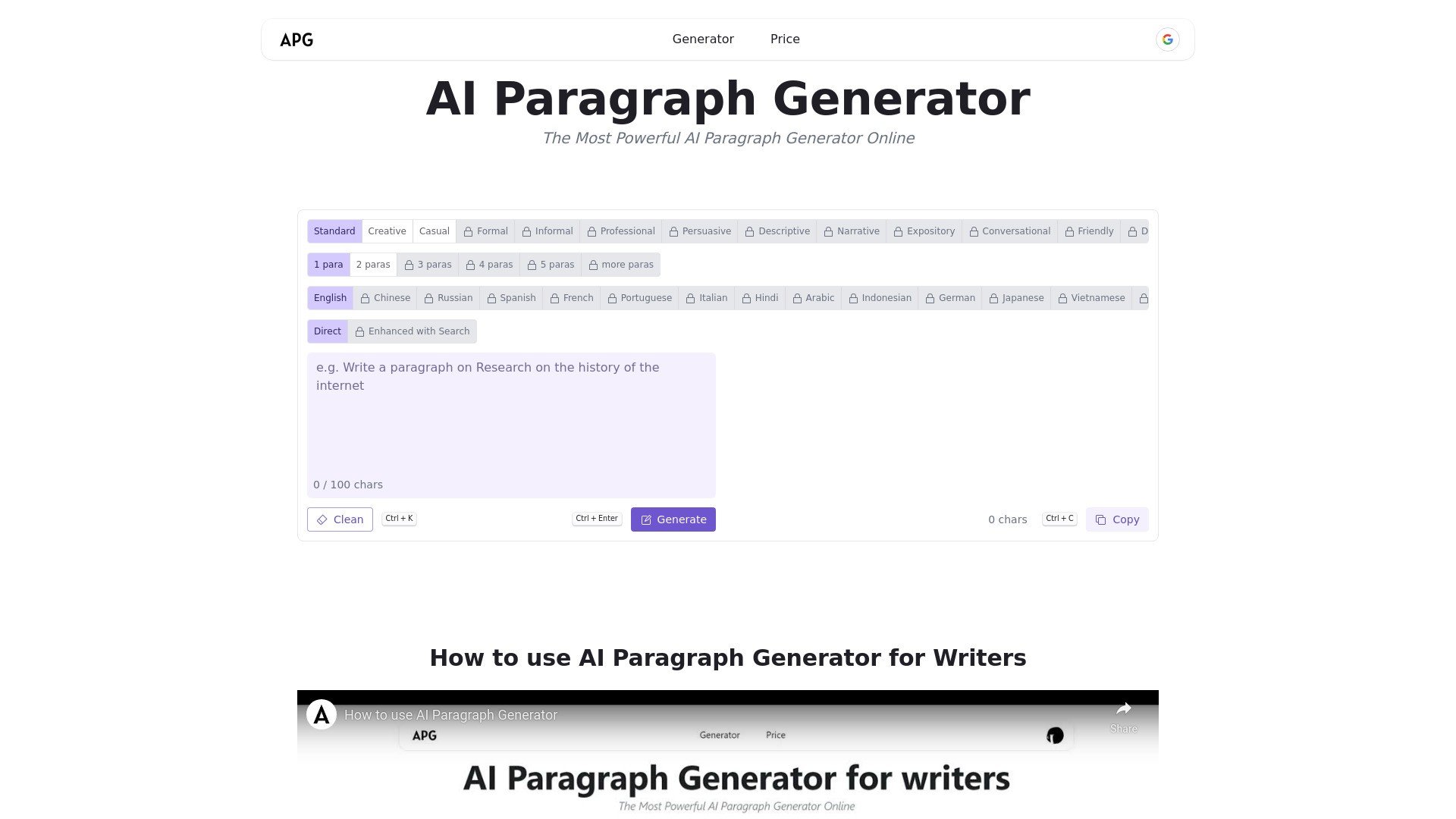 AI Paragraph Generator for writer 截图