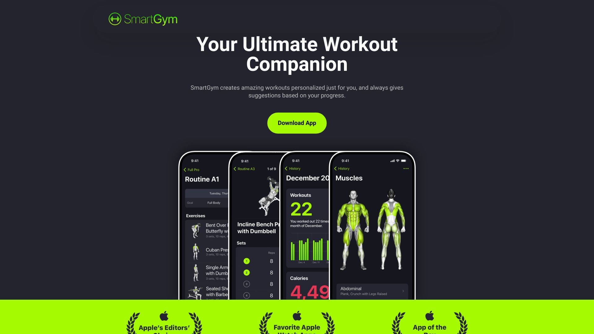 SmartGym 截图