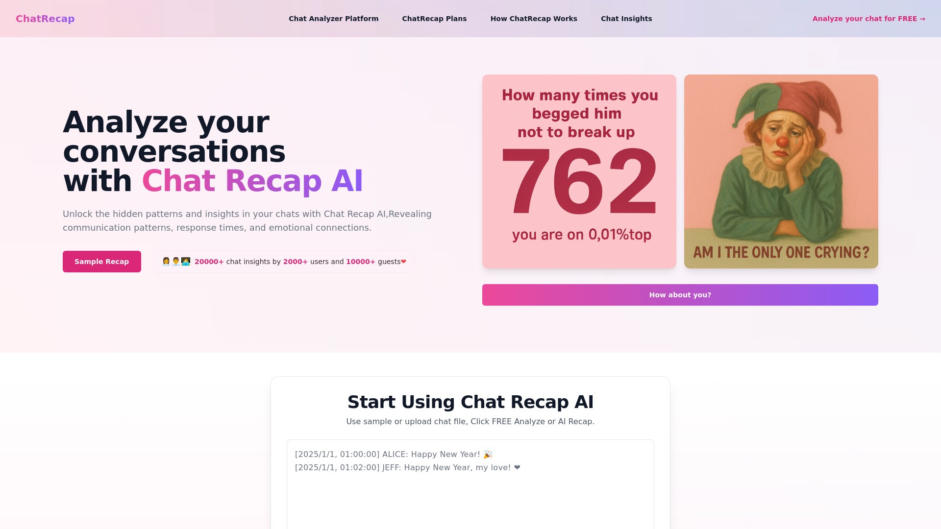 Chat Recap 截图