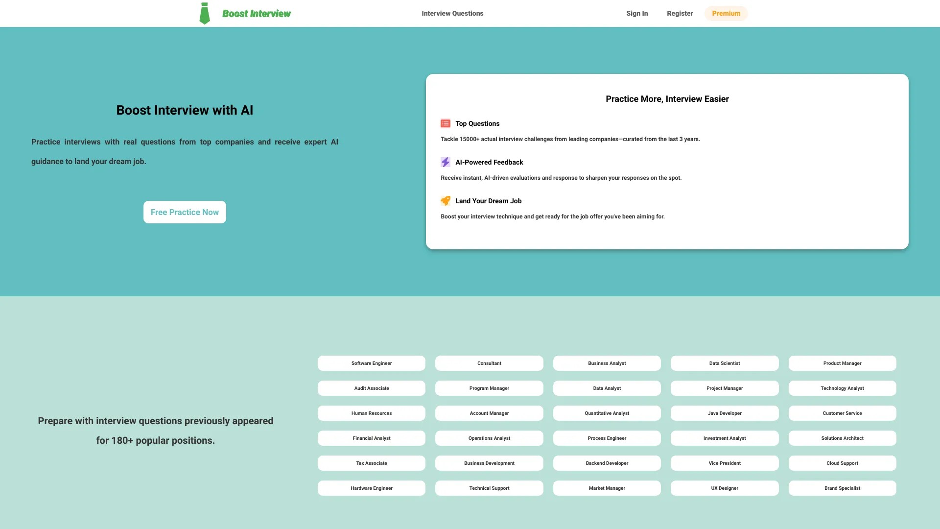 Boost Interview 截图