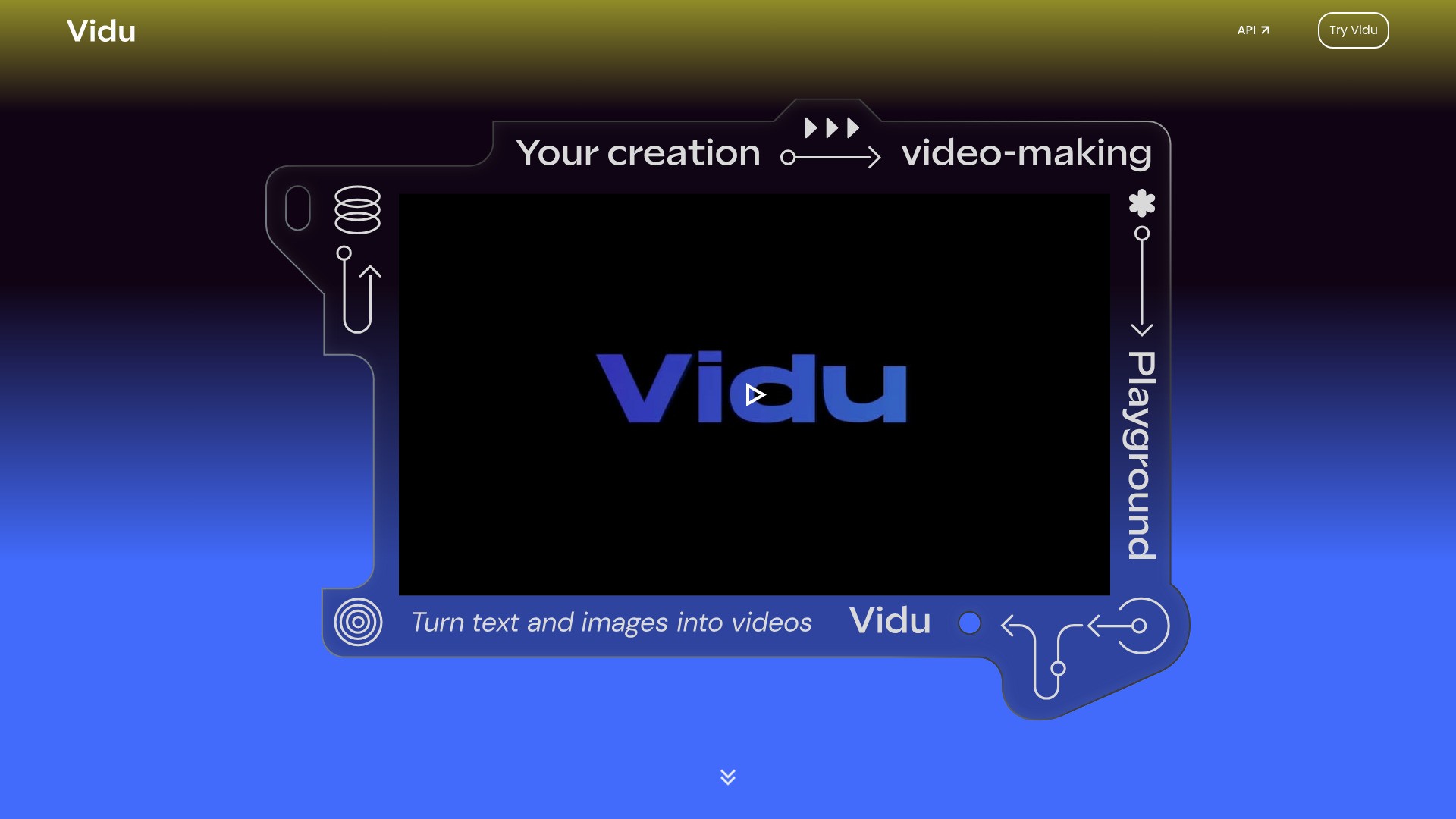 vidu.studio 截图