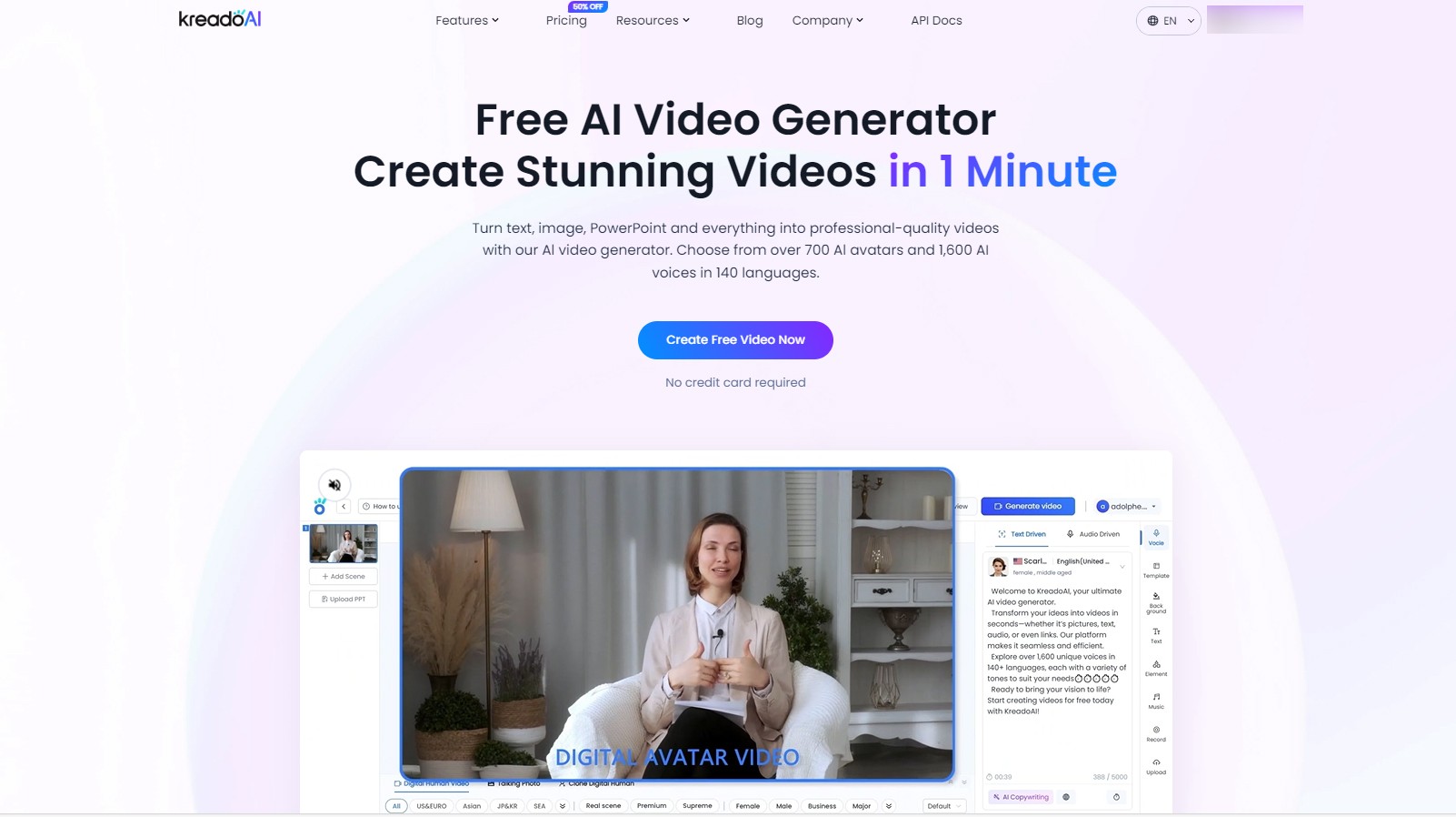 kreado_AI video creation platform 截图