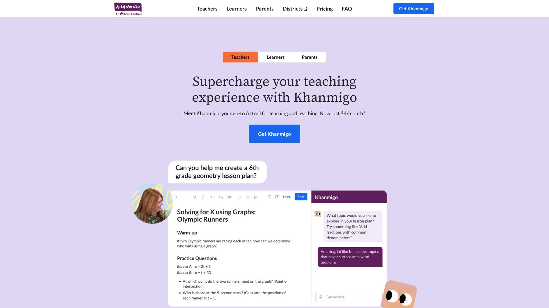 khanmigo.ai 截图