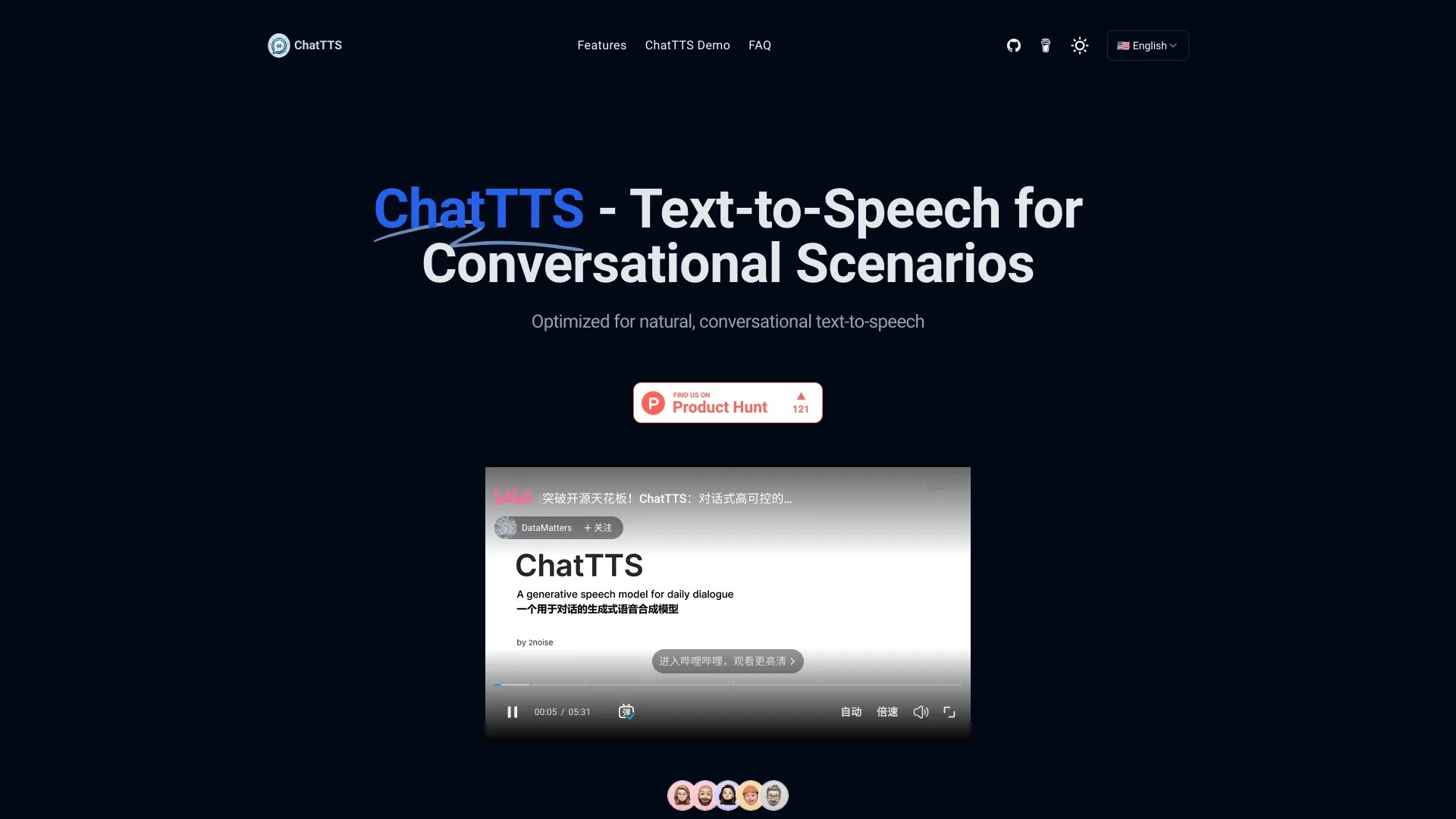 ChatTTS 截图