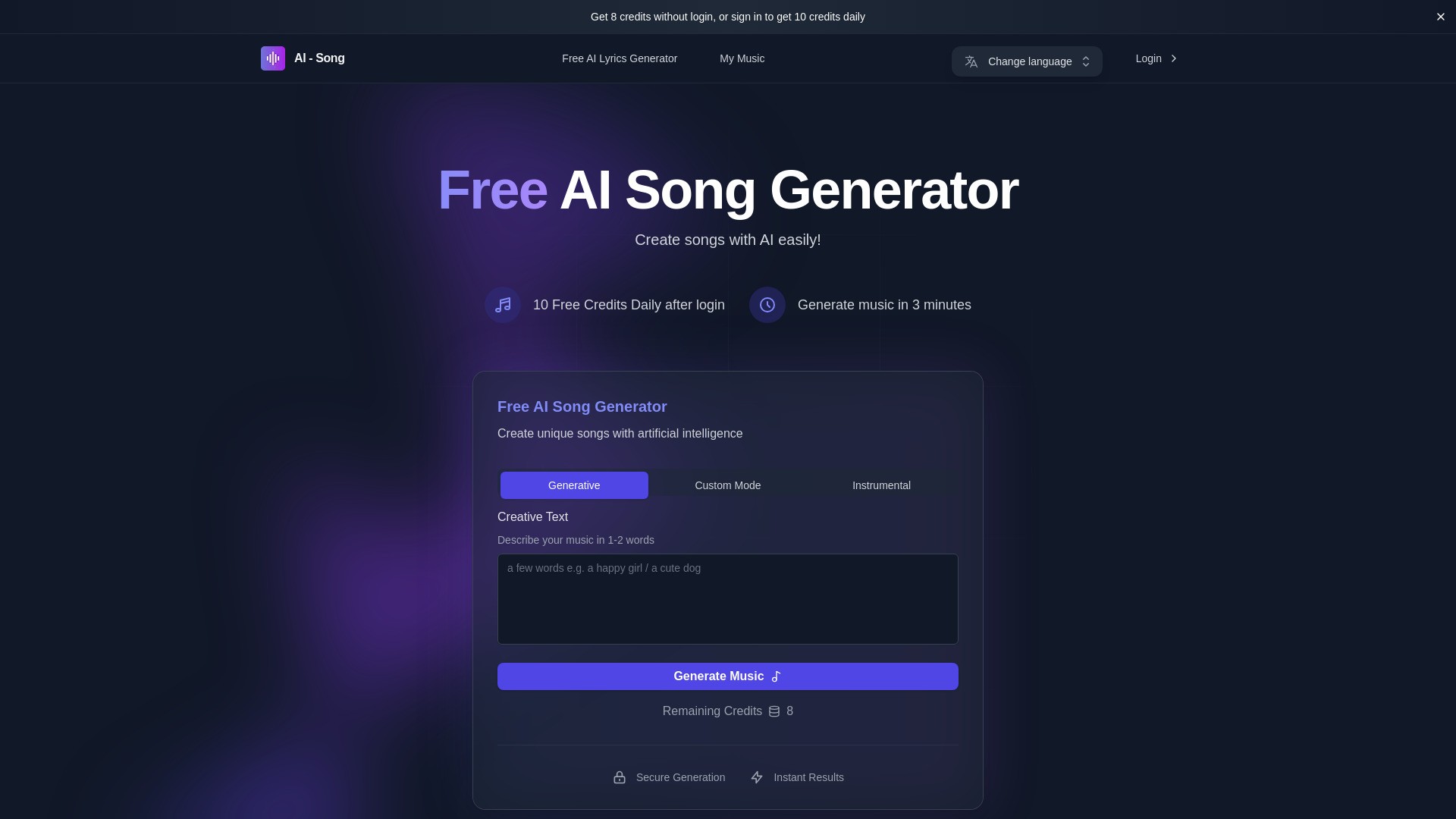 Free AI Song Generator - AI-Song.AI 截图