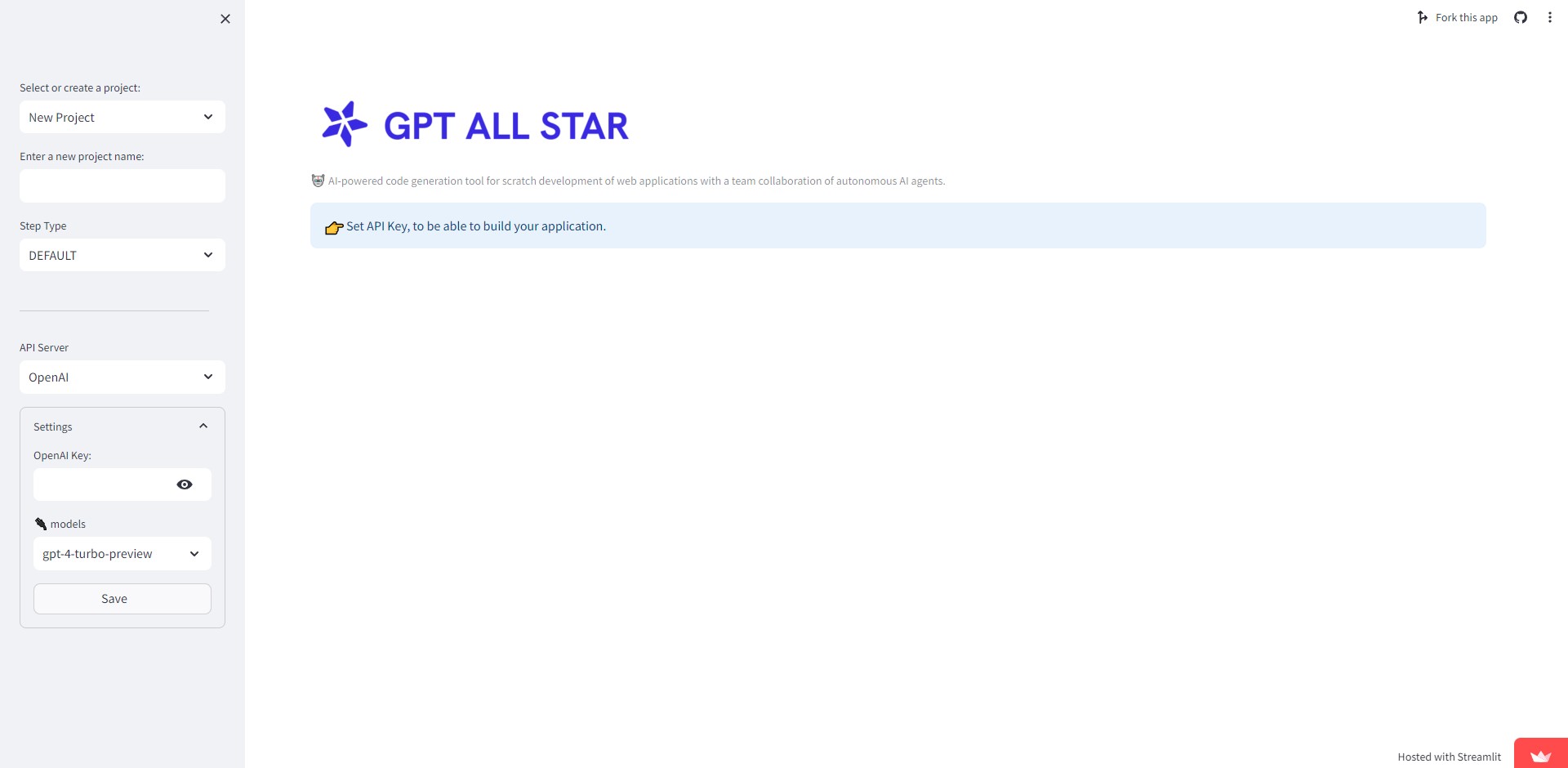 GPT ALL STAR 截图