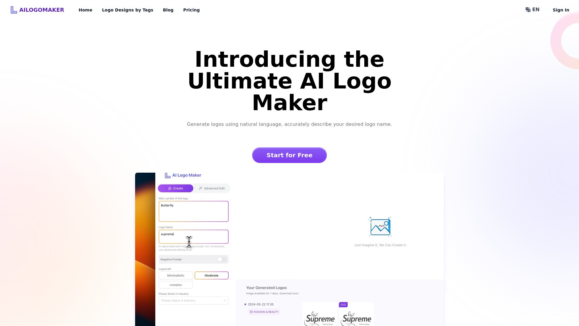 AI Logo Maker IO 截图