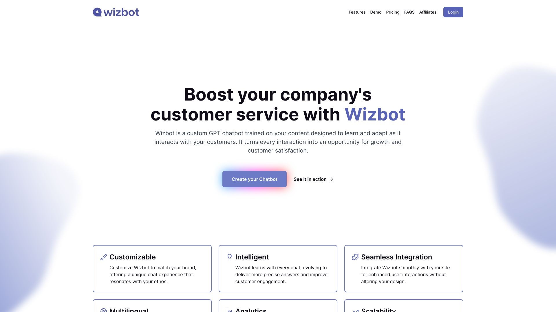 Wizbot 截图
