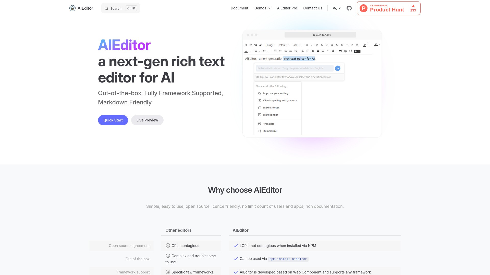 AiEditor 截图