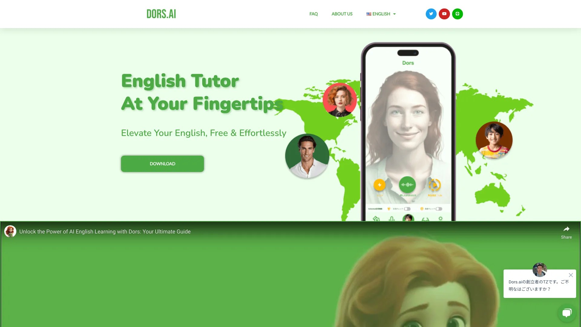 Dors: Your English Learning Companion 截图