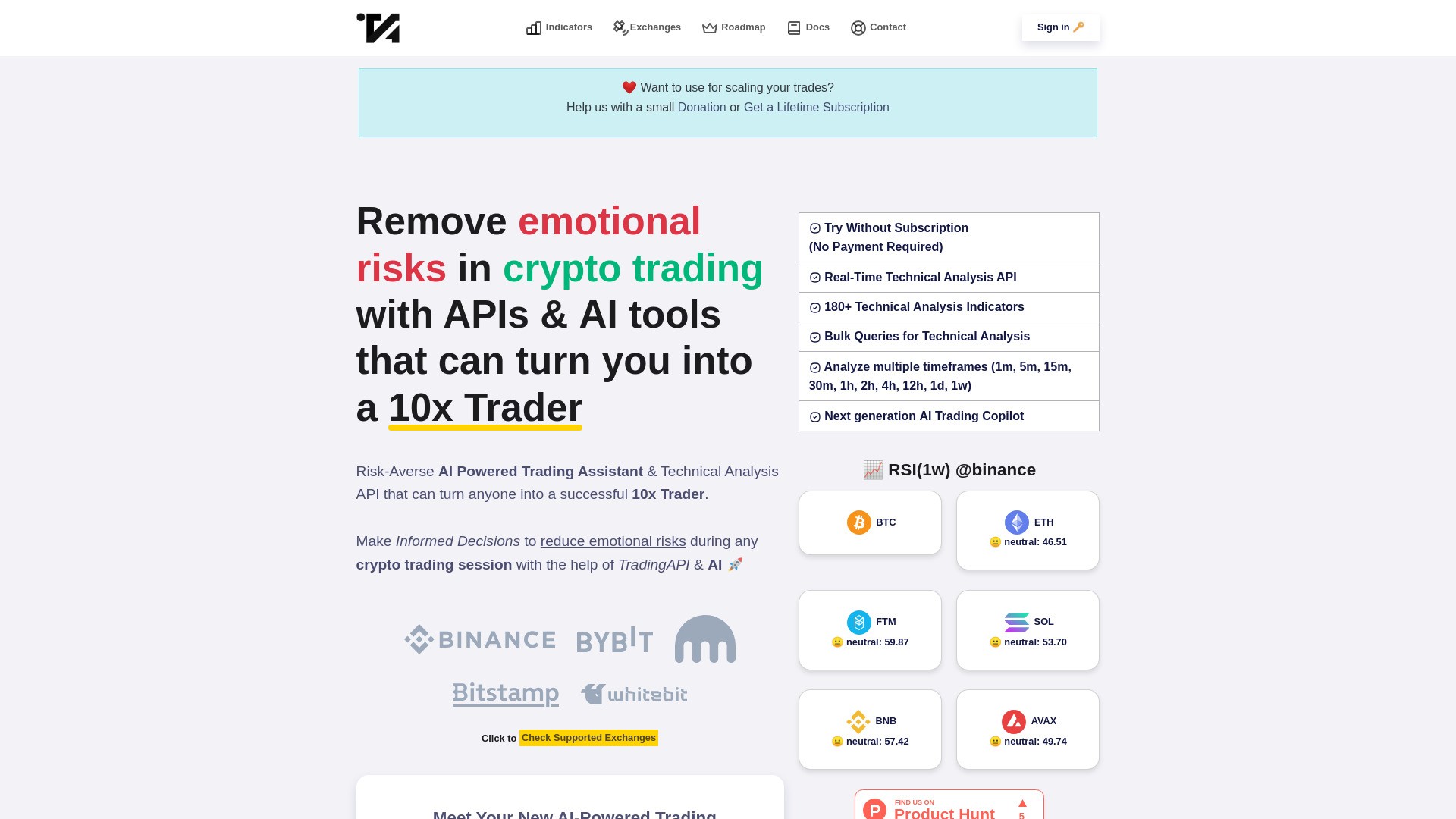 TradingAPI.rest 截图