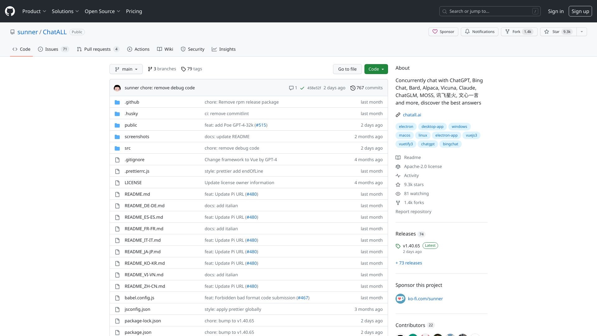 ChatALL — all-in-one GPT's app 截图
