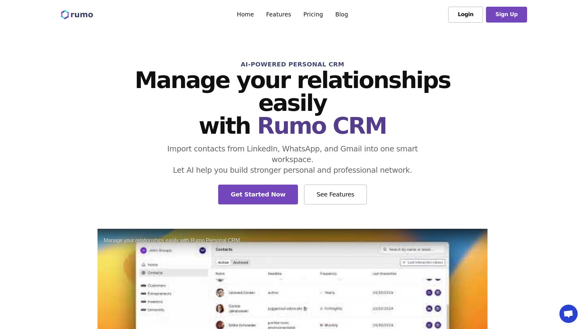 Rumo Personal CRM 截图