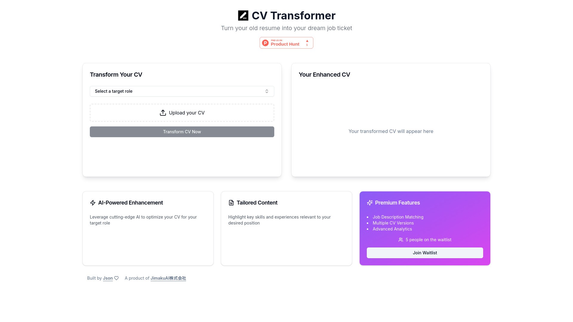 CV Transformer 截图