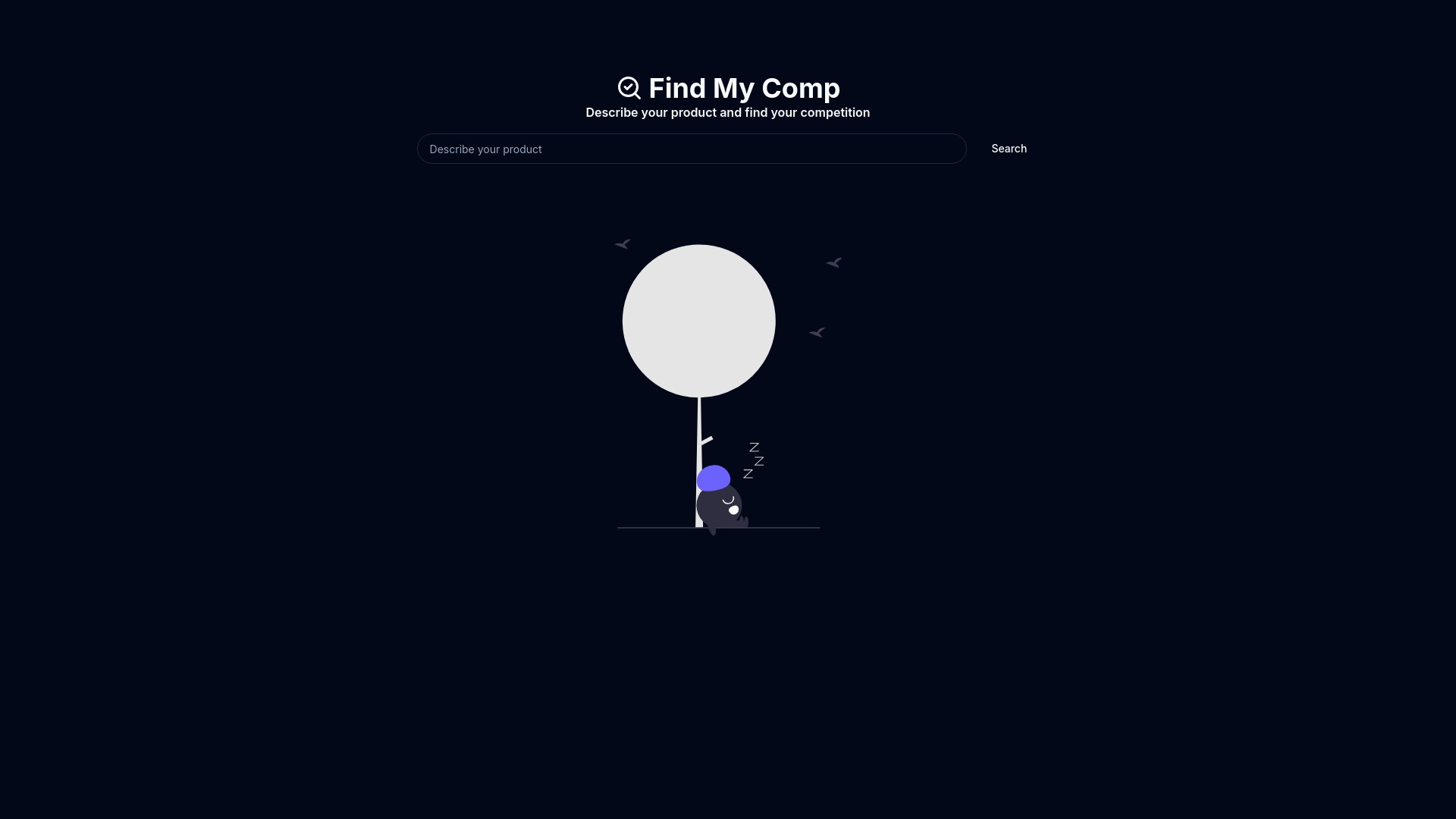 FindMyComp 截图