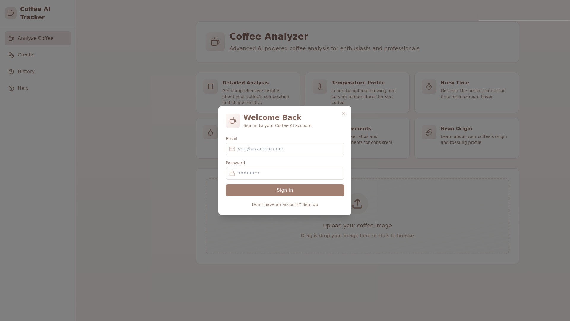 Coffee AI Tracker 截图